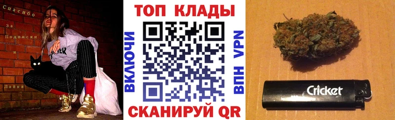 Где купить наркотики Краснокамск Галлюциногенные грибы  Марихуана  Амфетамин  Гашиш  МЕФ  Cocaine 