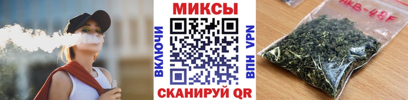 БУТИРАТ жидкий экстази Краснокамск
