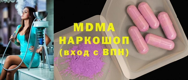 mdpv Осташков