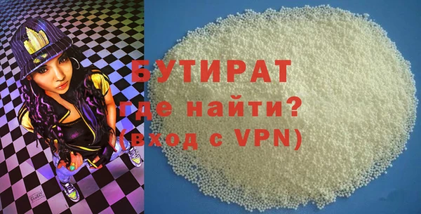 герыч Переславль-Залесский