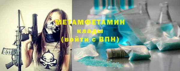 MDMA Остров