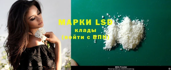 герыч Переславль-Залесский