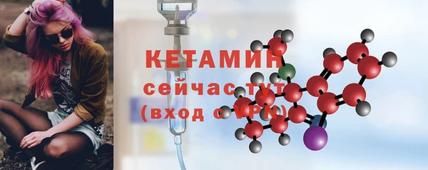 экстази Покров