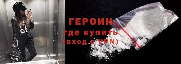 экстази Покров