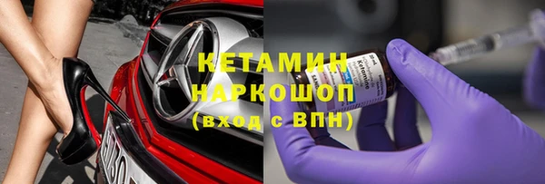 тгк Пестово