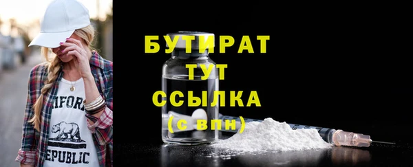 гашик Пересвет