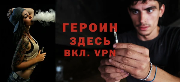 тгк Пестово