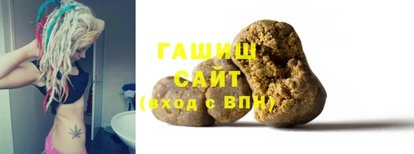 тгк Пестово