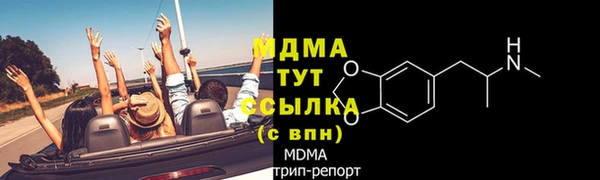 герыч Переславль-Залесский