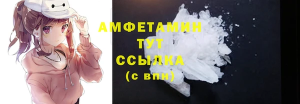 экстази Покров
