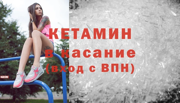 герыч Переславль-Залесский