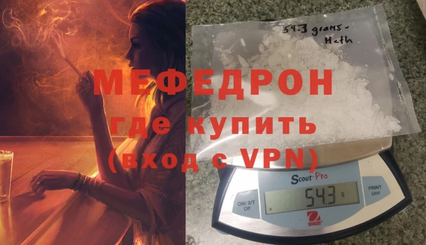 герыч Переславль-Залесский