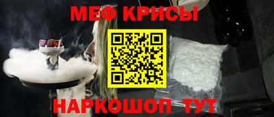 эйфоретик Гусев