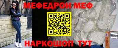 эйфоретик Гусев