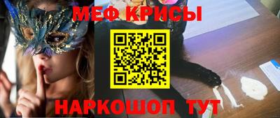 эйфоретик Гусев