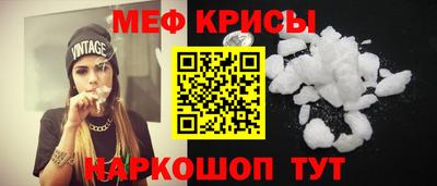 эйфоретик Гусев