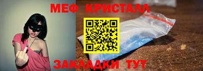 эйфоретик Гусев
