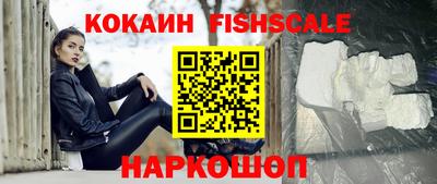 мефедрон мука Гусь-Хрустальный