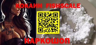 эйфоретик Гусев