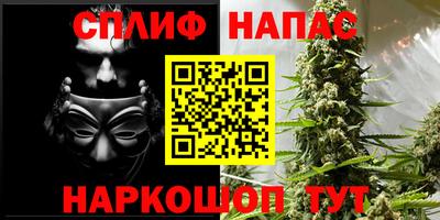 мефедрон мука Гусь-Хрустальный