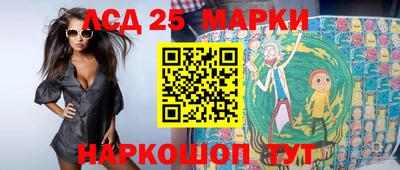мефедрон мука Гусь-Хрустальный