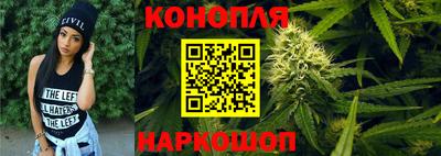 эйфоретик Гусев