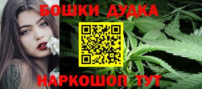 эйфоретик Гусев