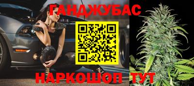 мефедрон мука Гусь-Хрустальный