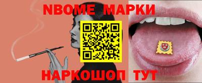 эйфоретик Гусев