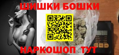 MESCALINE Гусиноозёрск