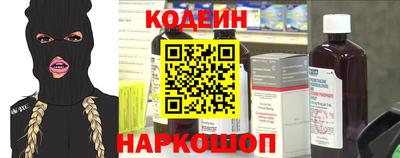 мефедрон мука Гусь-Хрустальный