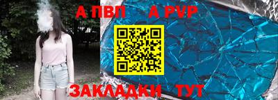 мефедрон мука Гусь-Хрустальный