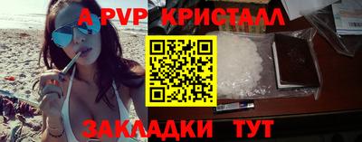 эйфоретик Гусев