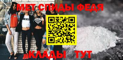 MESCALINE Гусиноозёрск