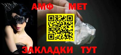 эйфоретик Гусев