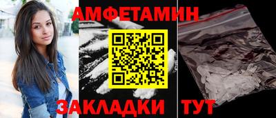 эйфоретик Гусев