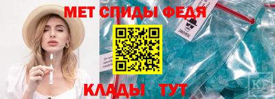 эйфоретик Гусев