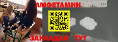 мефедрон мука Гусь-Хрустальный