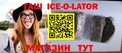 мефедрон мука Гусь-Хрустальный