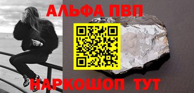 мефедрон мука Гусь-Хрустальный