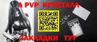 эйфоретик Гусев