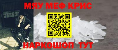 эйфоретик Гусев