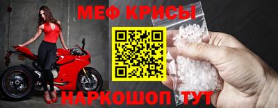 эйфоретик Гусев