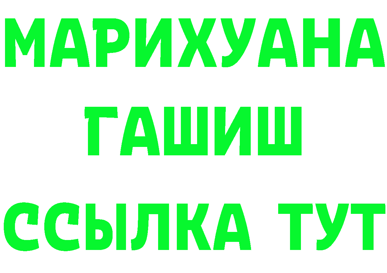 APVP VHQ зеркало дарк нет kraken Краснокамск