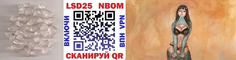 mega онион  Краснокамск  LSD-25 экстази кислота  продажа наркотиков 
